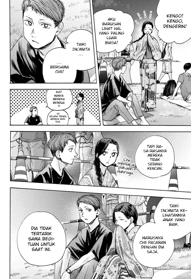 Ao no Hako Chapter 35 - Halaman 15