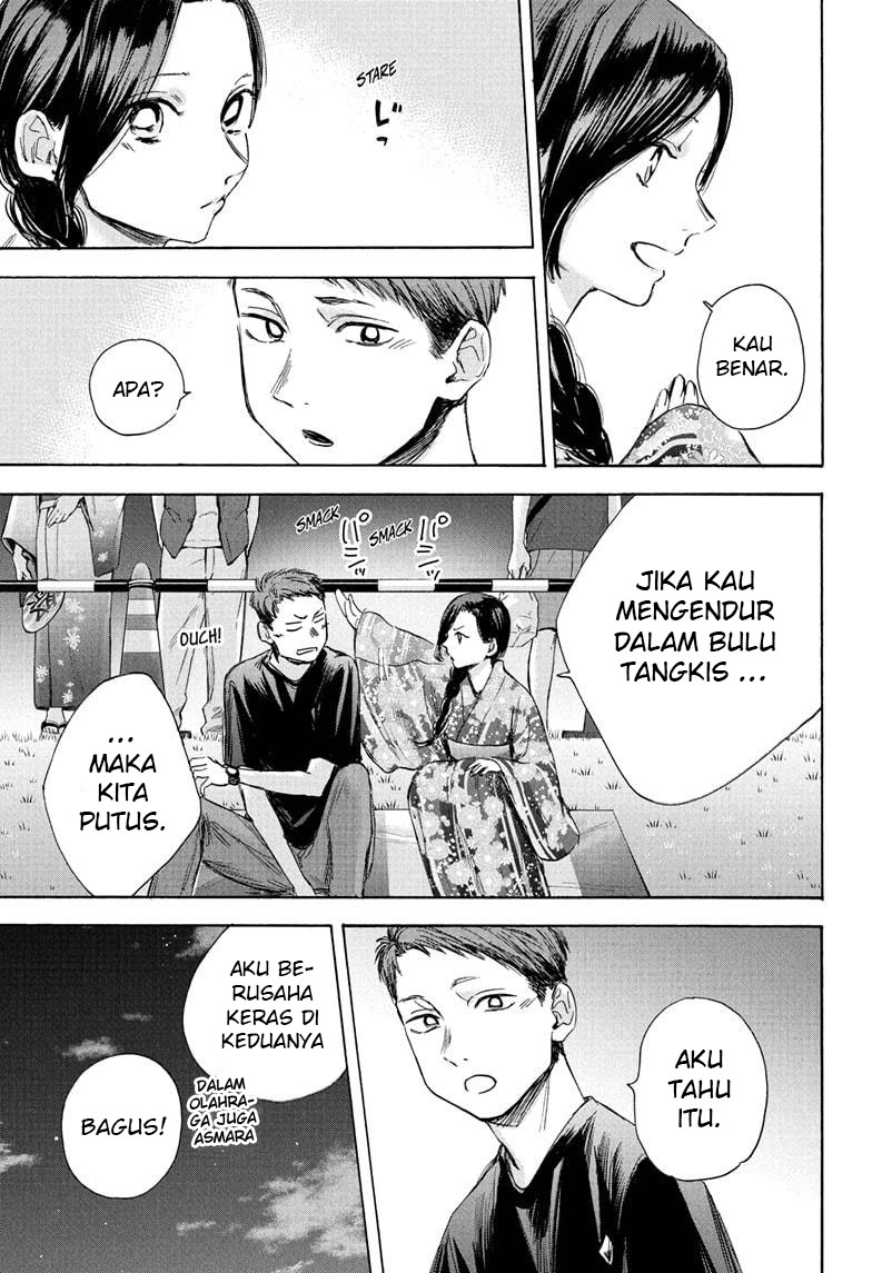 Ao no Hako Chapter 35 - Halaman 16
