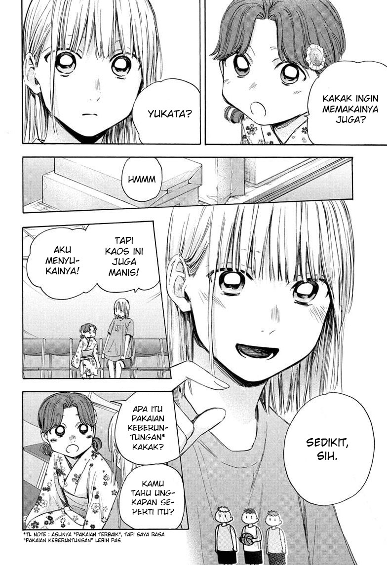Ao no Hako Chapter 35 - Halaman 19