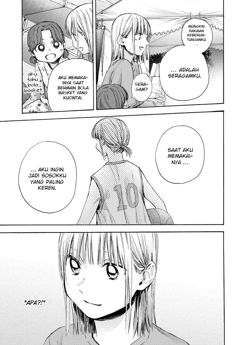 Ao no Hako Chapter 35 - Halaman 20