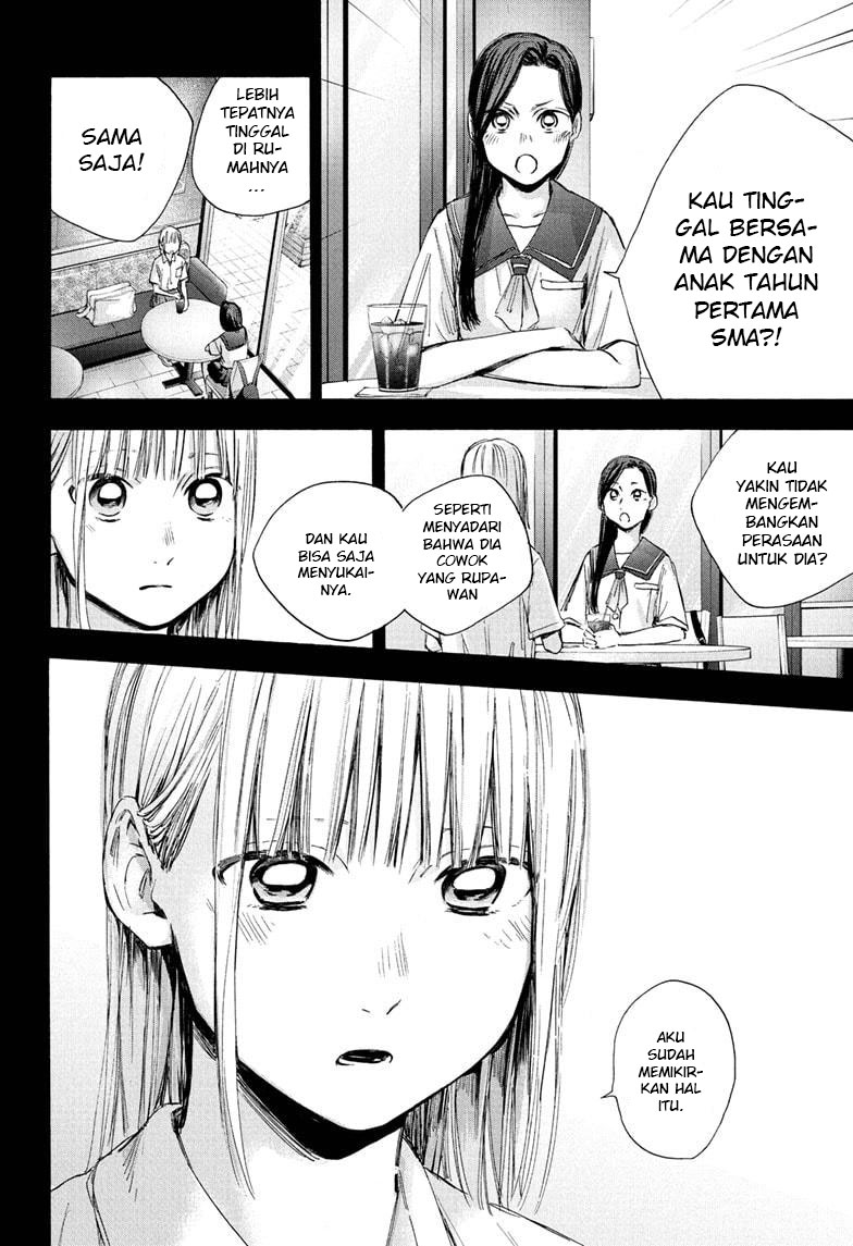 Ao no Hako Chapter 35 - Halaman 21
