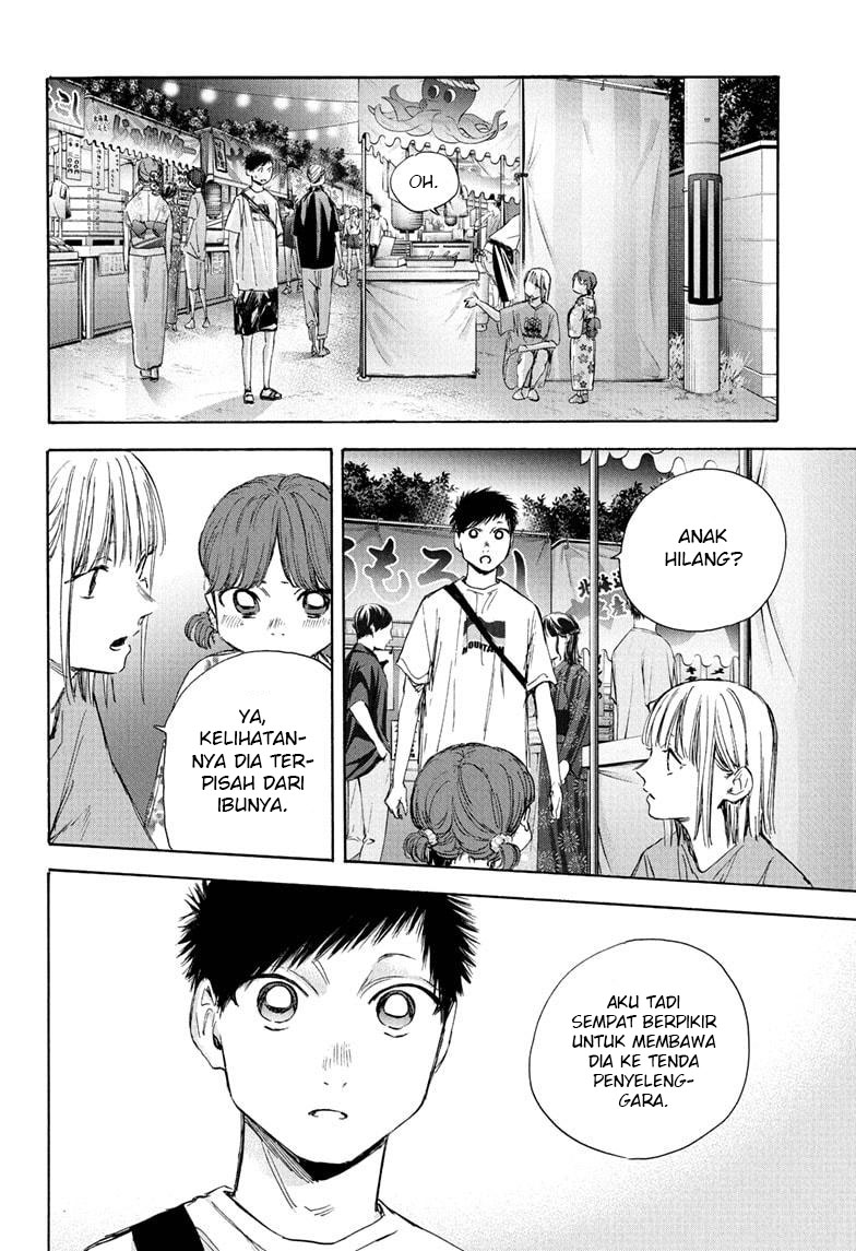 Ao no Hako Chapter 35 - Halaman 3