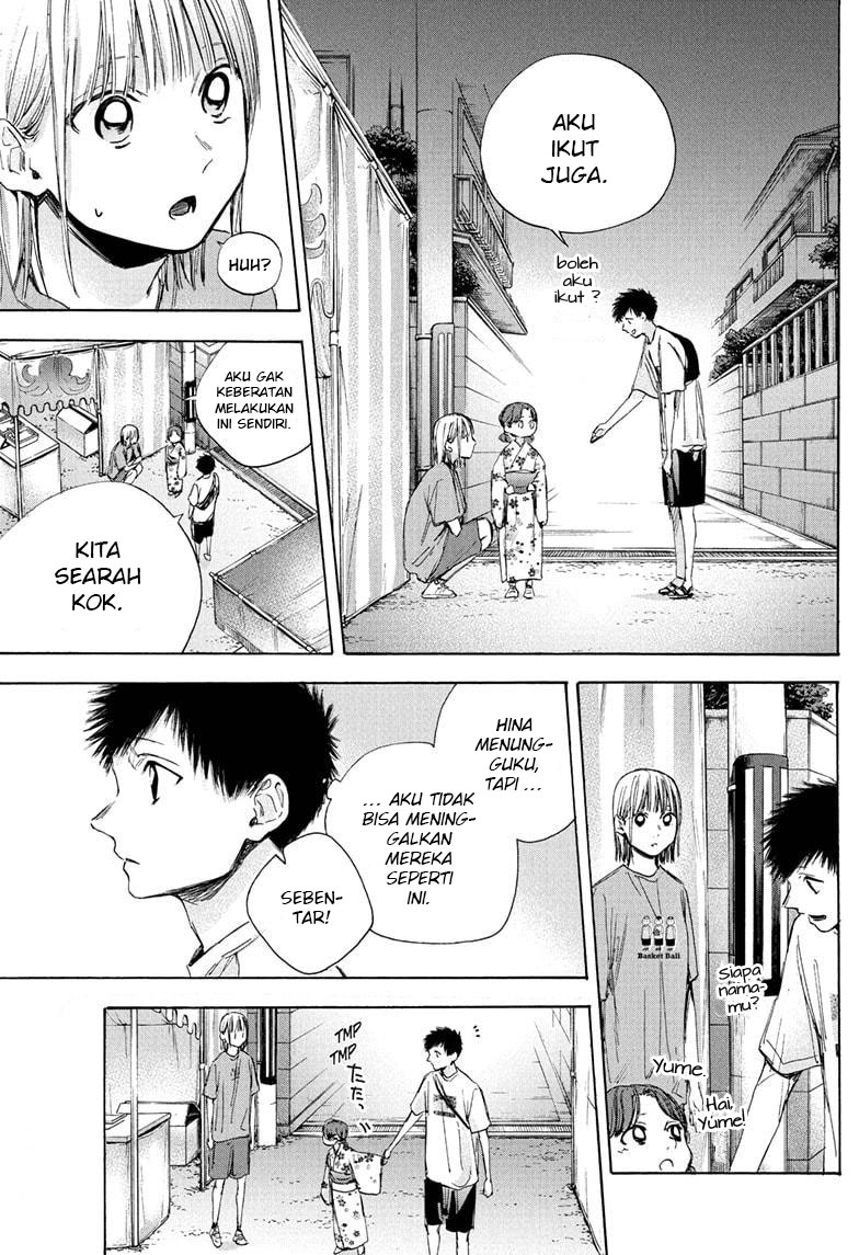 Ao no Hako Chapter 35 - Halaman 4