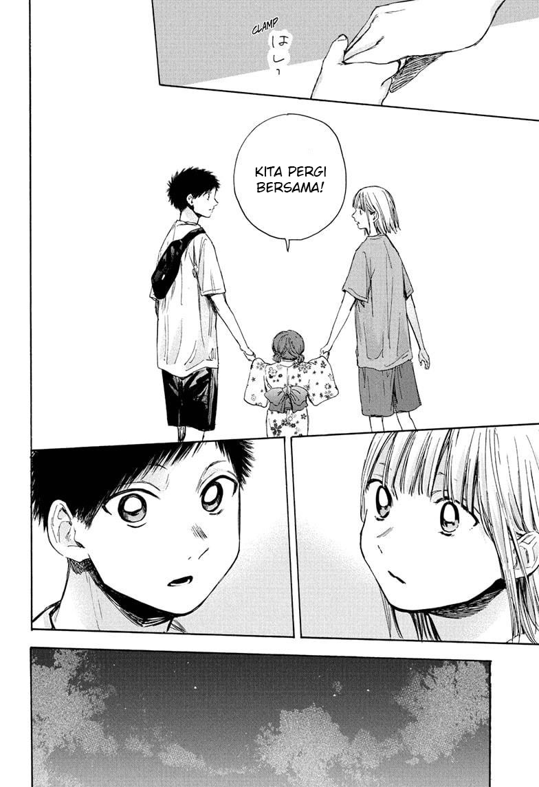 Ao no Hako Chapter 35 - Halaman 5