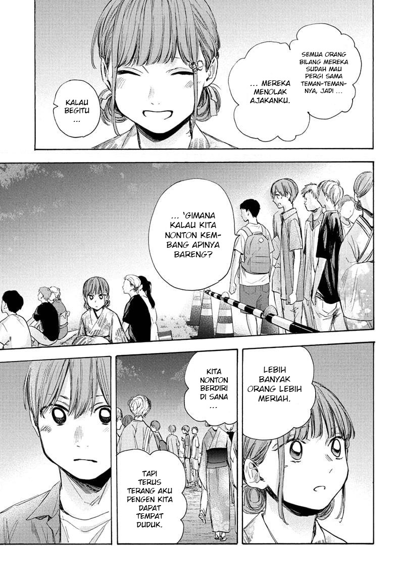 Ao no Hako Chapter 35 - Halaman 8