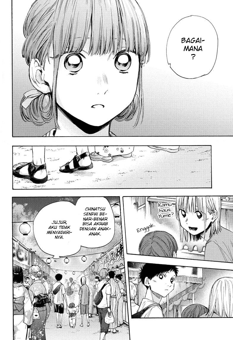 Ao no Hako Chapter 35 - Halaman 9
