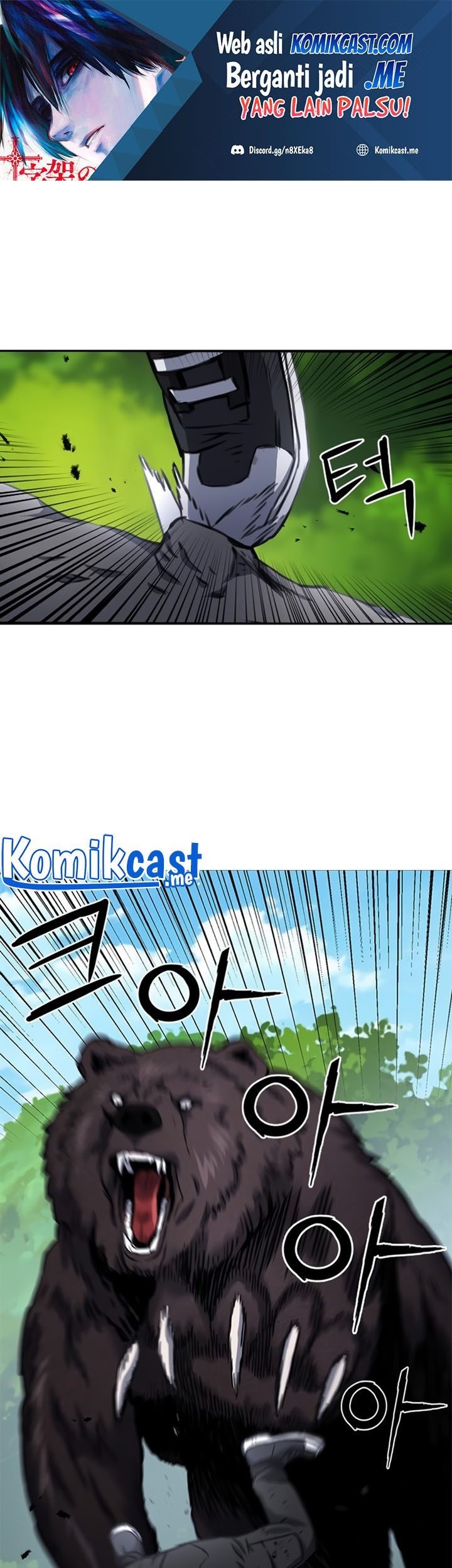 Manhwa Seoul Station Druid Chapter 59 gambar 2