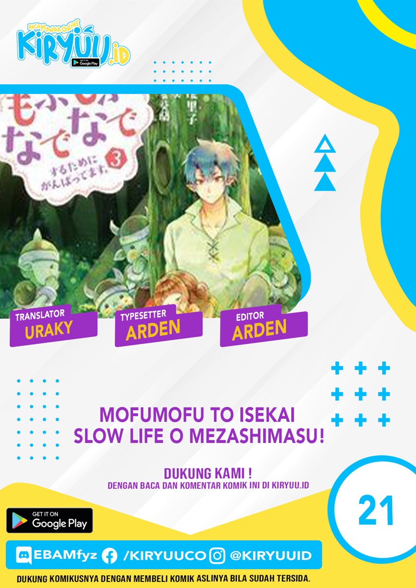 Komik Mofumofu to Isekai Slow Life o Mezashimasu! Chapter 21 gambar 1