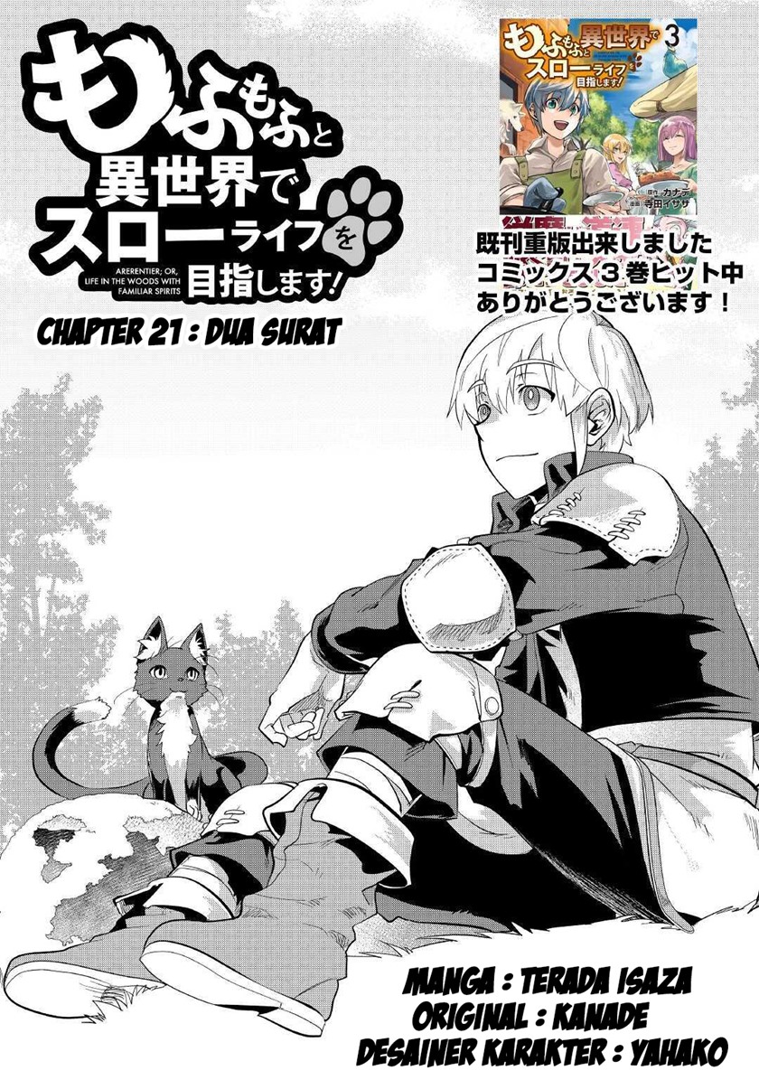 Manga Mofumofu to Isekai Slow Life o Mezashimasu! Chapter 21 gambar 2
