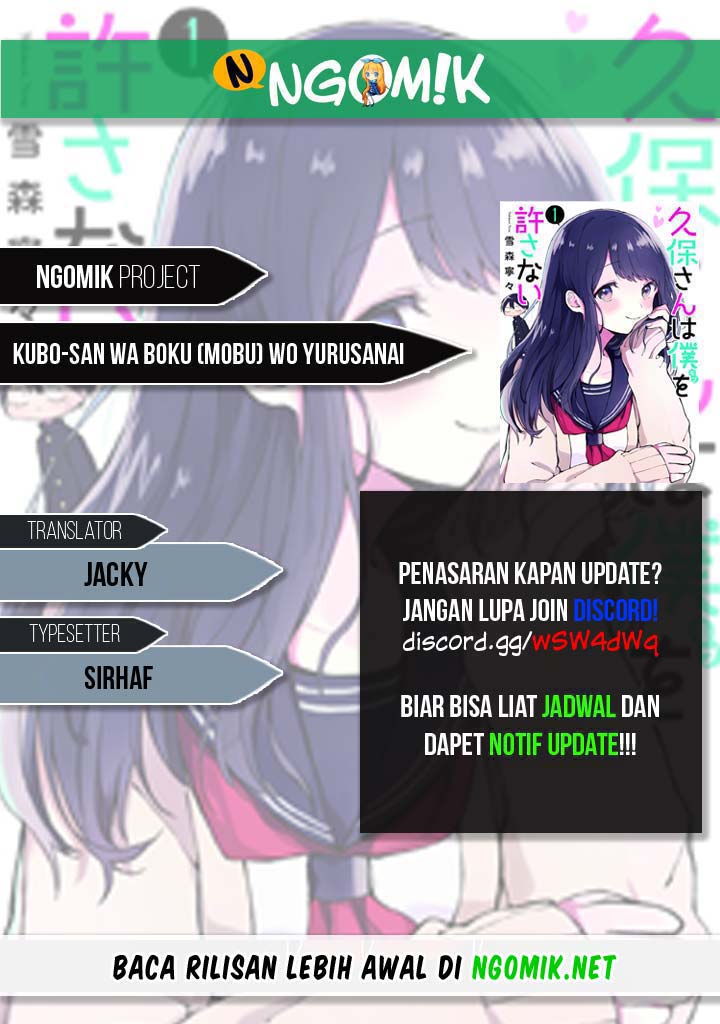 Komik Kubo-san wa Boku (Mobu) wo Yurusanai Chapter 116 gambar 1
