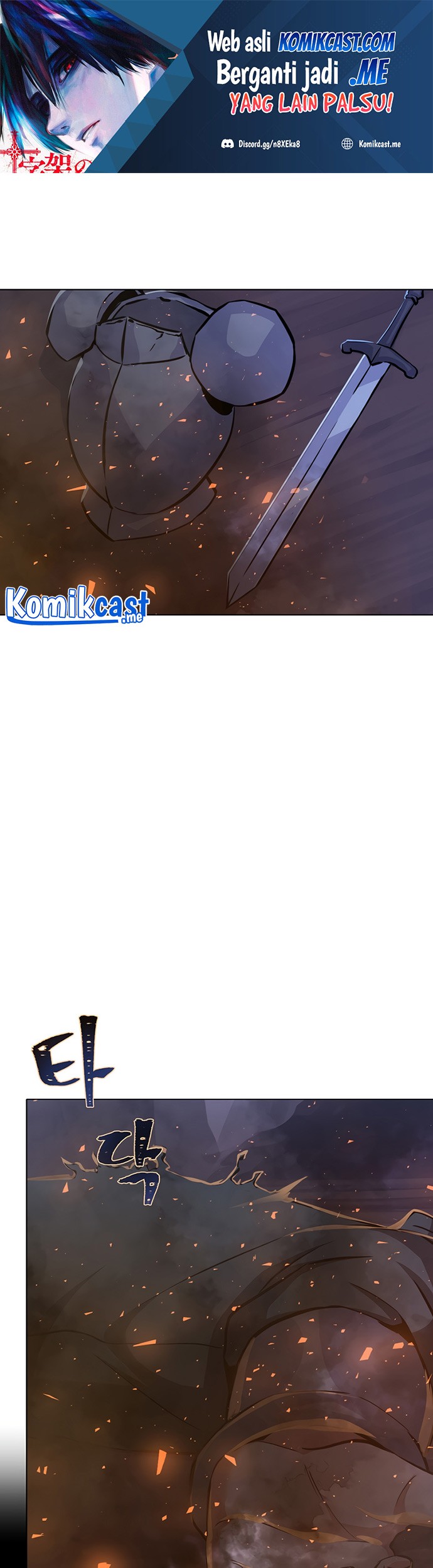Manhwa Level 1 Player Chapter 42 gambar 2