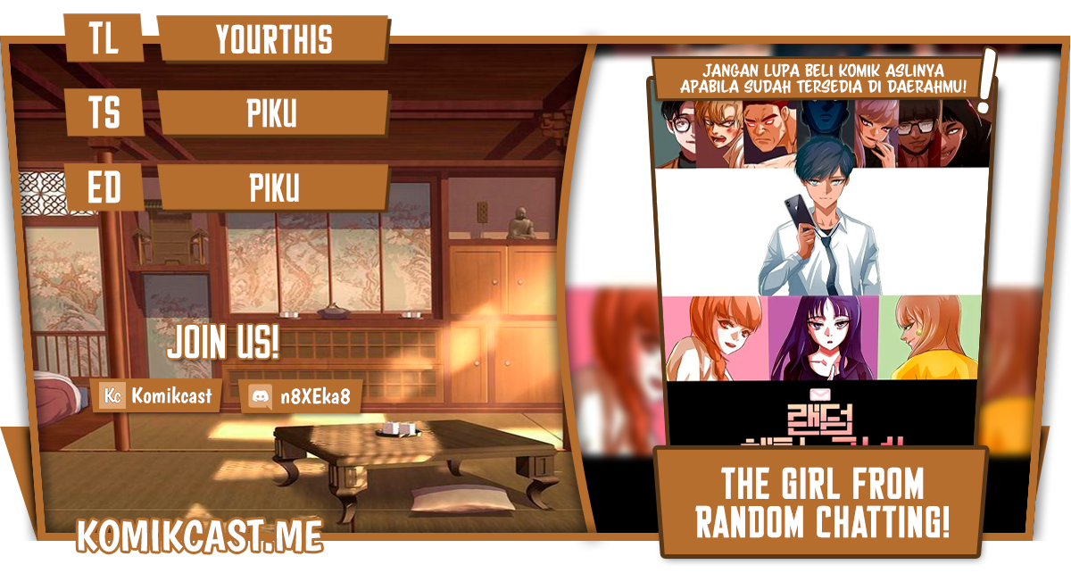 Komik The Girl from Random Chatting! Chapter 231 gambar 1