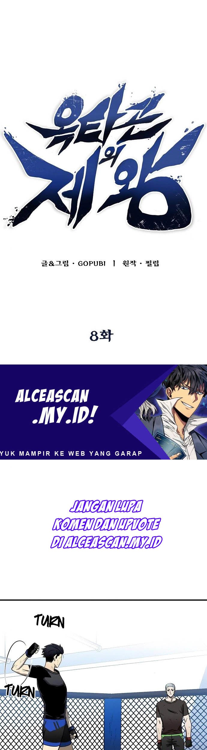 Manhwa King MMA Chapter 08 gambar 2