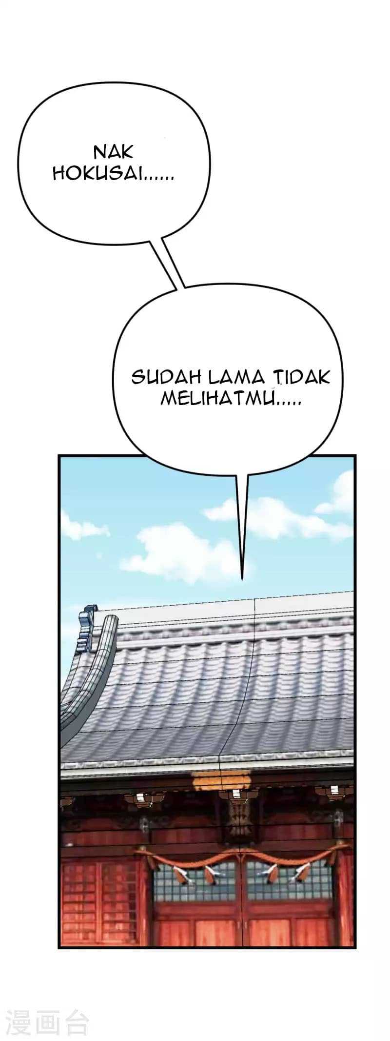 Manhua Rebirth I Am The Great God Chapter 189 gambar 2