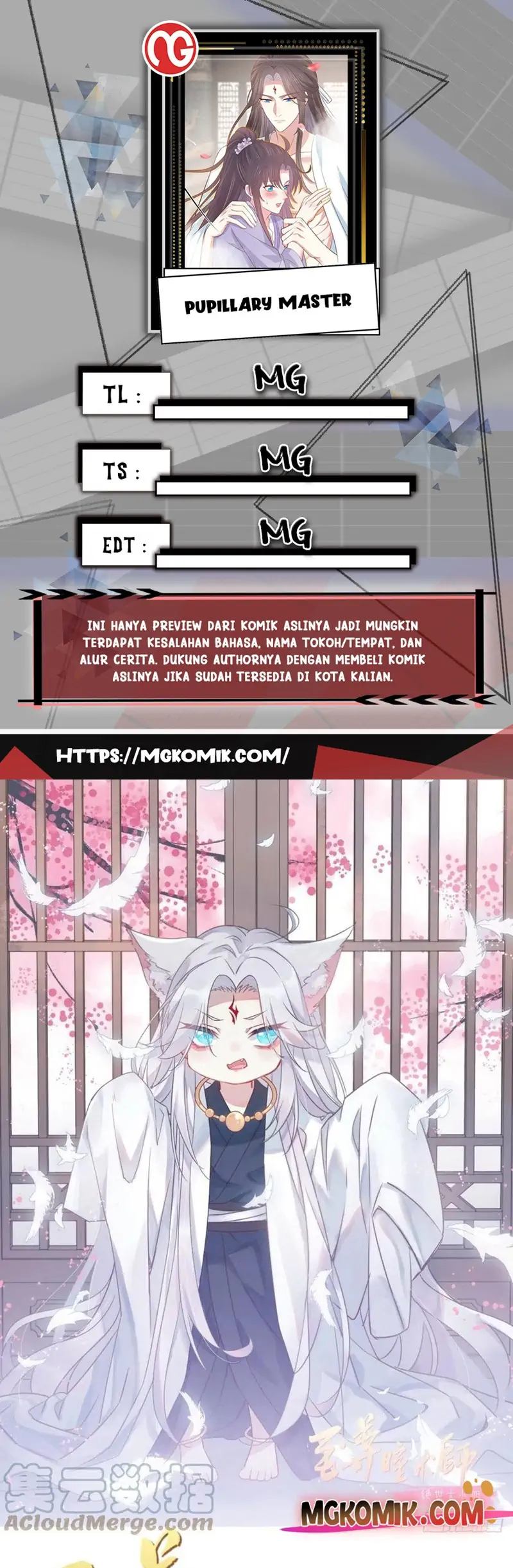 Komik Pupillary Master Chapter 306 gambar 1