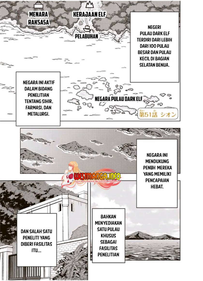 Manga My Gift LVL 9999 Unlimited Gacha Chapter 51 gambar 2