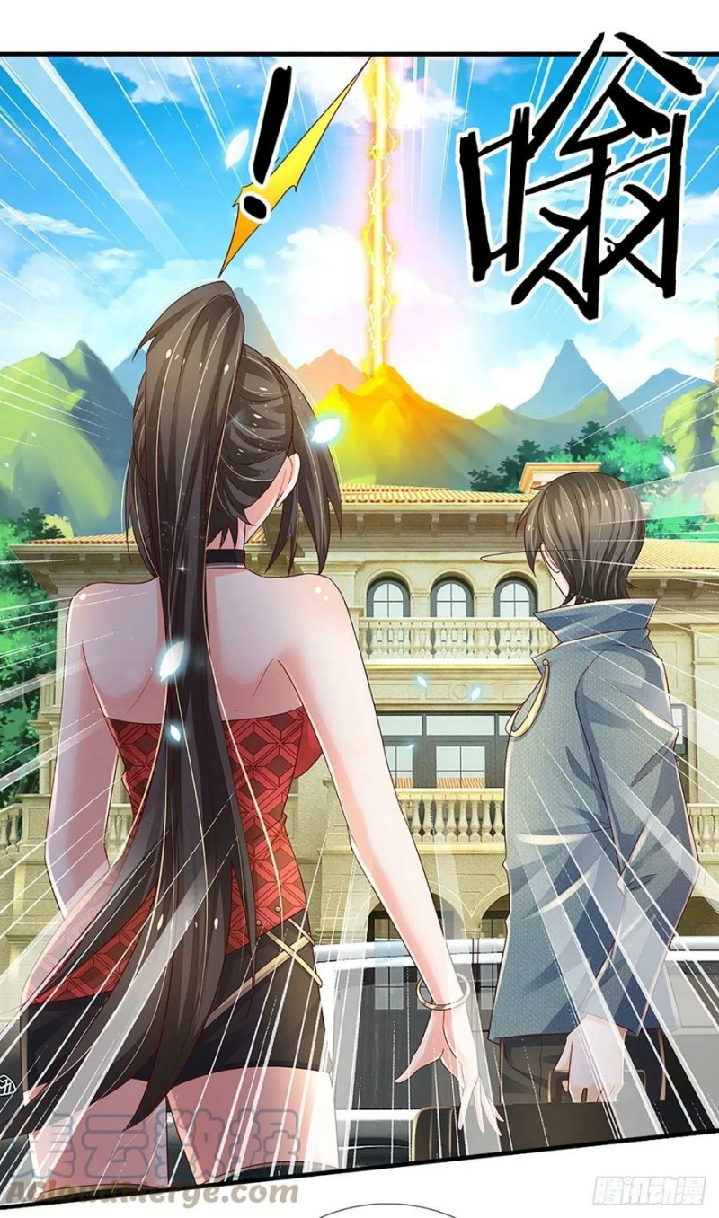 100.000 Layers Of Body Refining: I Raise All Emperor Chapter 150 - Halaman 19