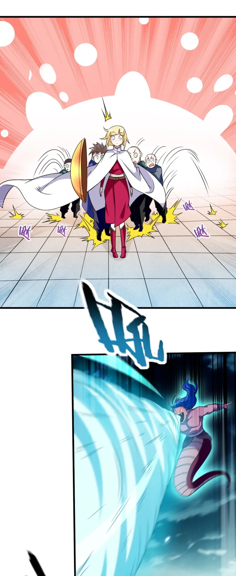 My Disciples Are All Immortals Chapter 80 - Halaman 23