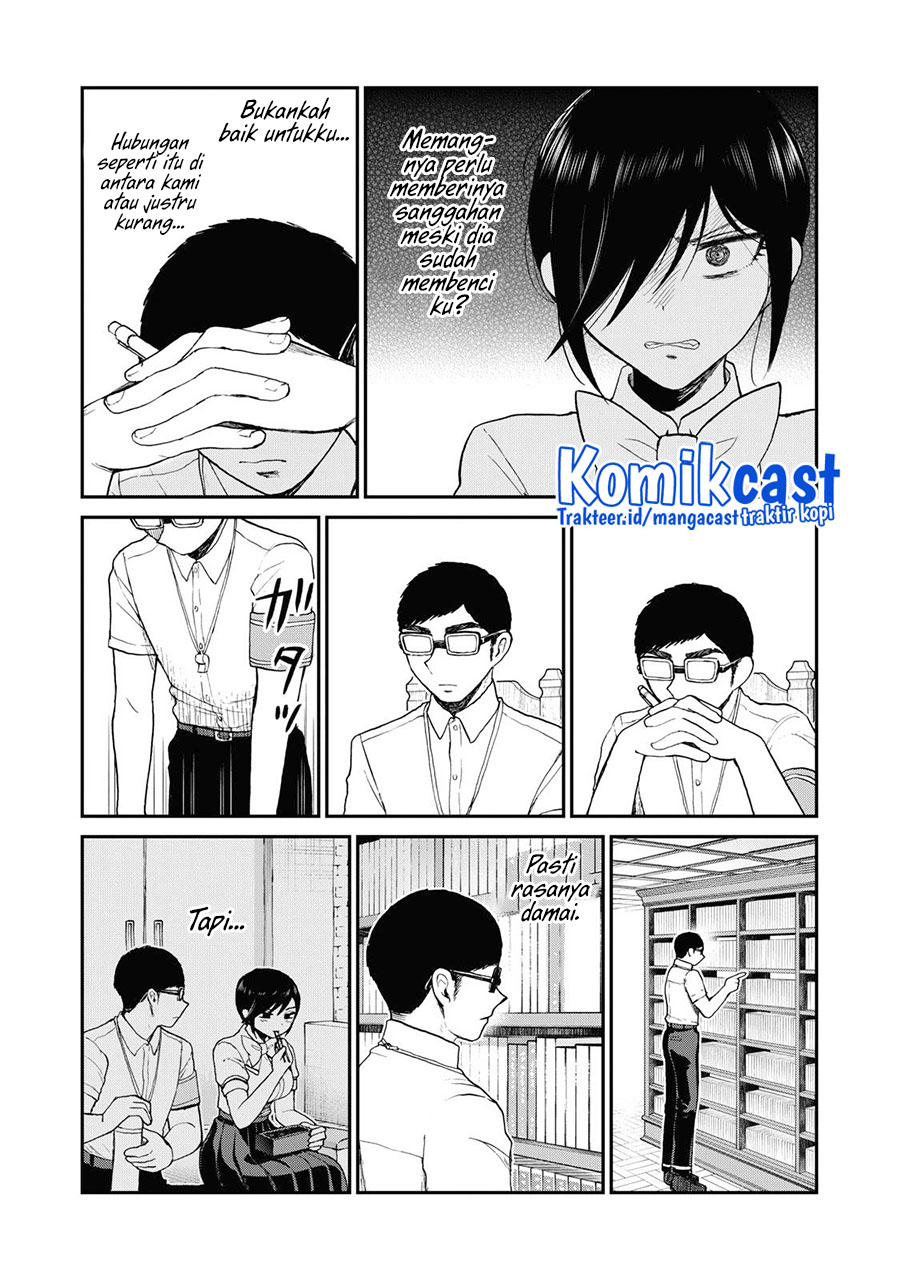 Arakure Ojousama Wa MonMon Shiteiru Chapter 24 - Halaman 5