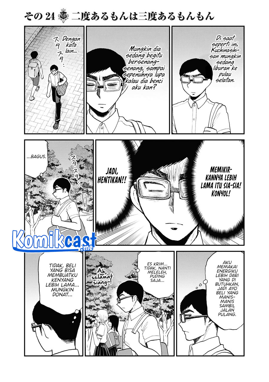 Arakure Ojousama Wa MonMon Shiteiru Chapter 24 - Halaman 8
