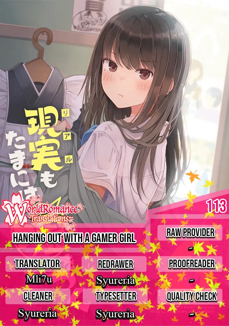 Komik Hanging Out with a Gamer Girl Chapter 113 gambar 1