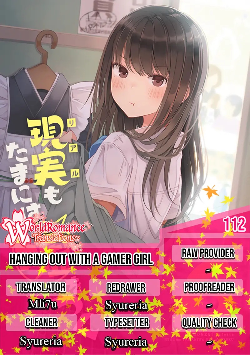 Komik Hanging Out with a Gamer Girl Chapter 112 gambar 1