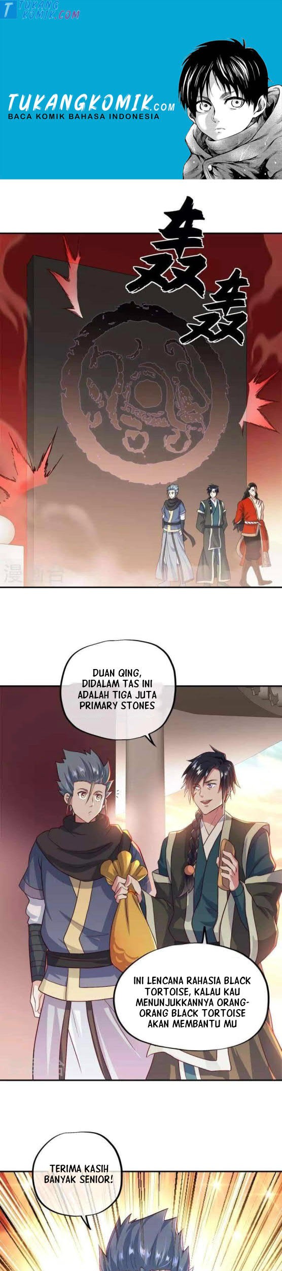 Komik Peerless Soul Chapter 345 gambar 1