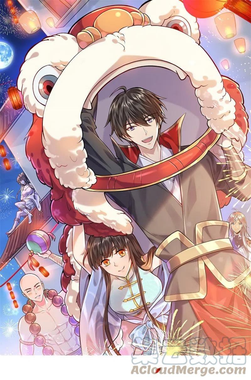 Manhua Domination One Sword Chapter 199 gambar 2