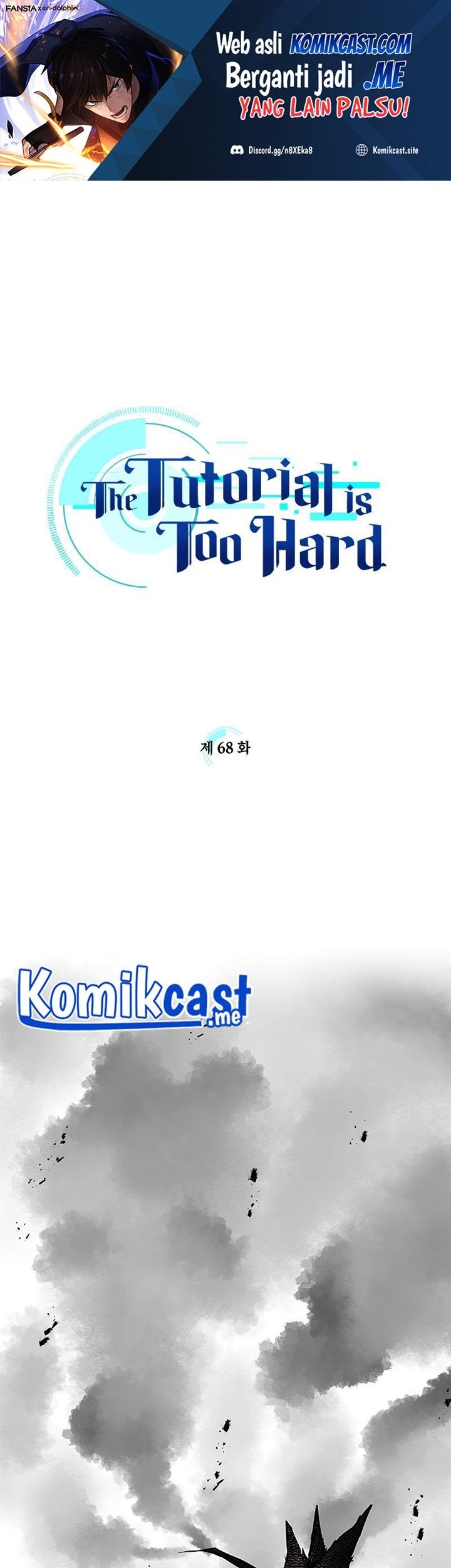 Manhwa The Tutorial is Too Hard Chapter 68 gambar 2
