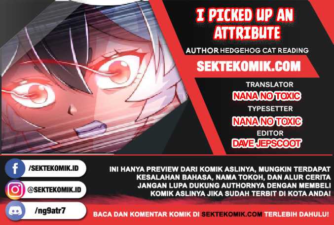 Komik I Picked Up An Attribute Chapter 141 gambar 1