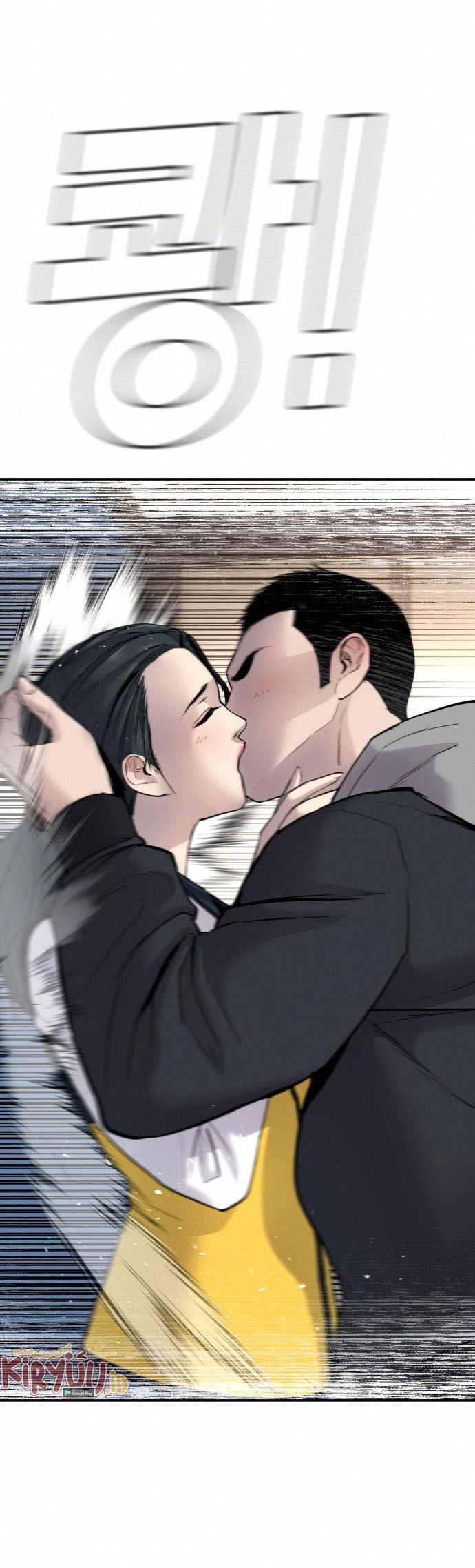 Manhwa Manager Kim Chapter 41 gambar 2
