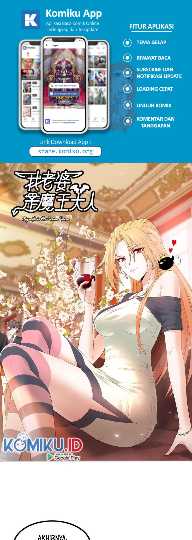Manhua My Wife is a Demon Queen Chapter 372 gambar 2