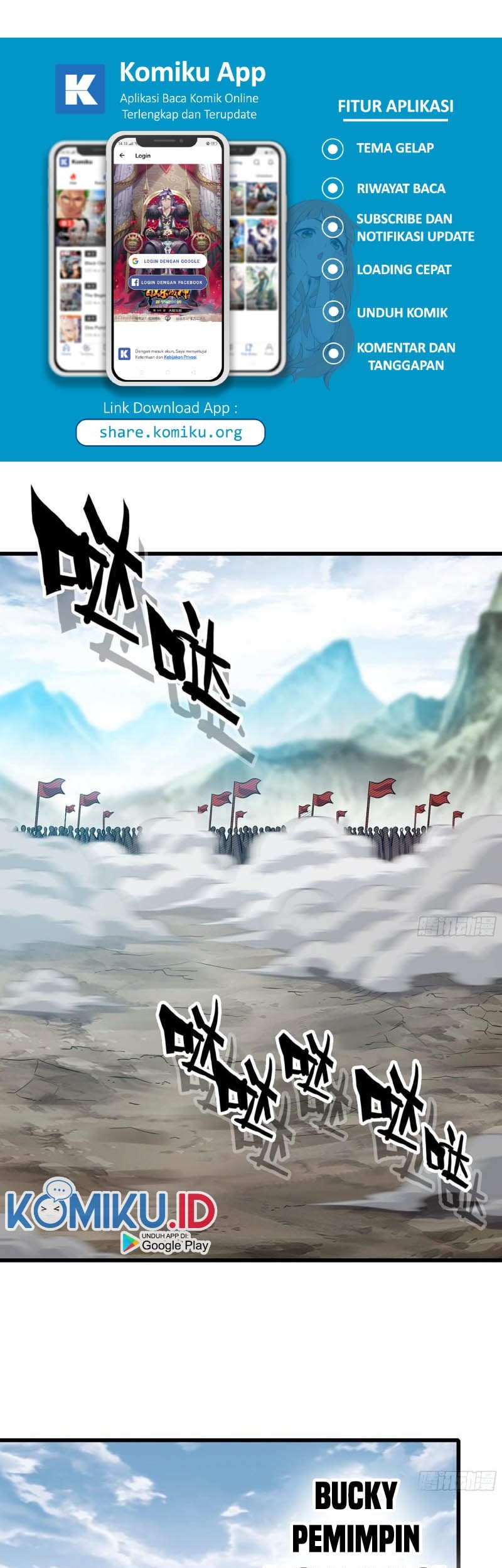 Manhua My Wife is a Demon Queen Chapter 375 gambar 2