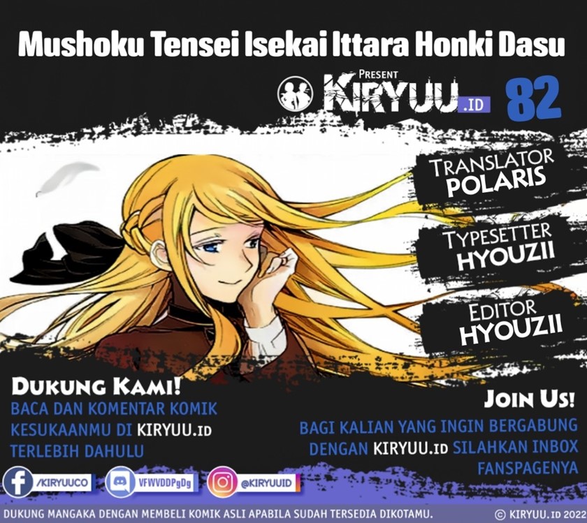 Komik Mushoku Tensei: Isekai Ittara Honki Dasu Chapter 82 gambar 1