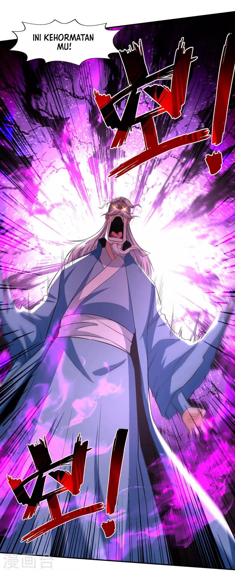 Against The Heaven Supreme Chapter 80 - Halaman 4