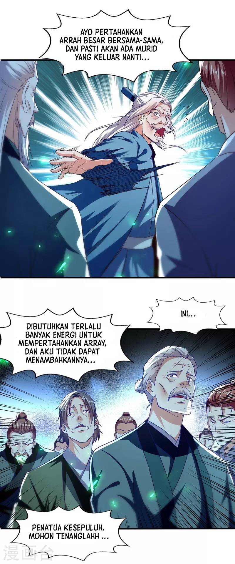 Against The Heaven Supreme Chapter 79 - Halaman 4
