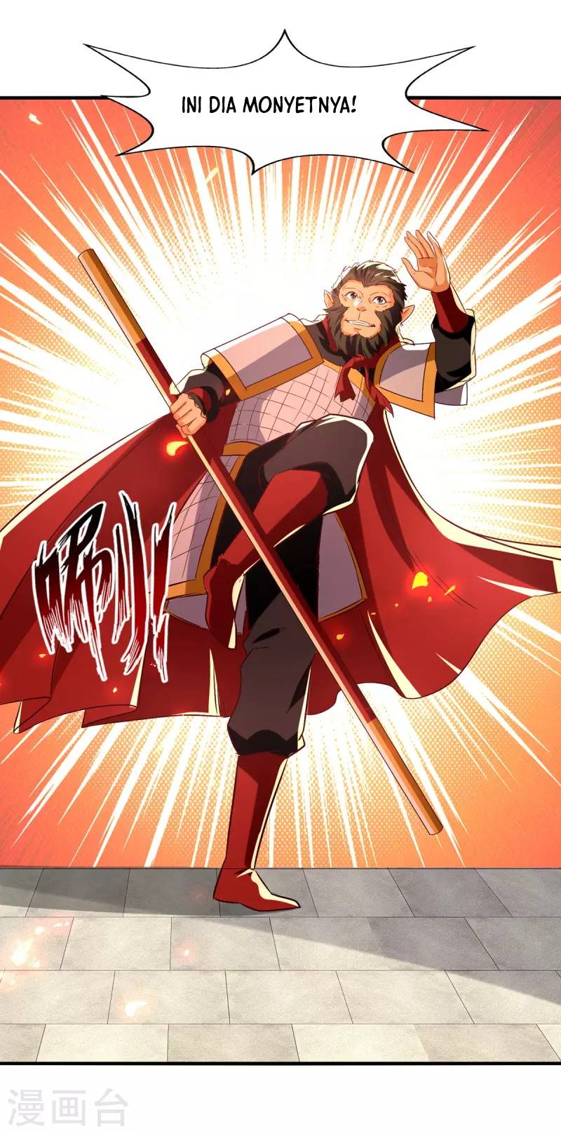 Against The Heaven Supreme Chapter 78 - Halaman 3