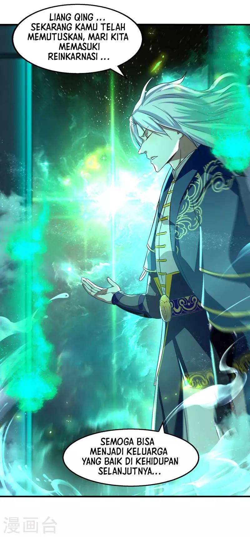 Against The Heaven Supreme Chapter 77 - Halaman 10