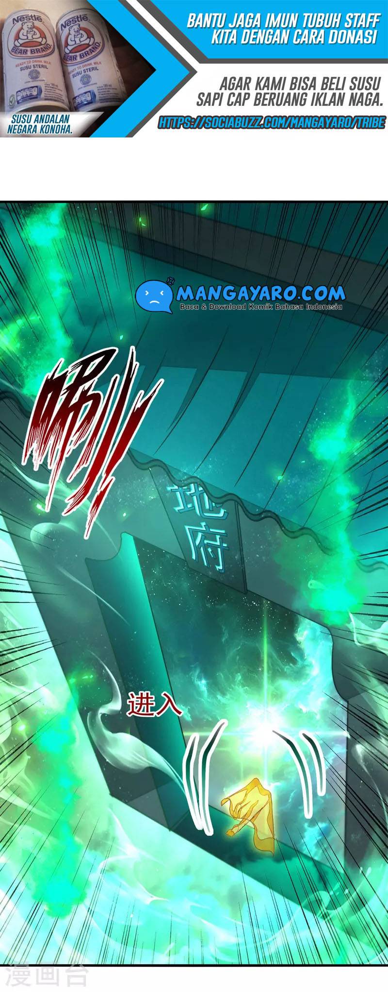 Against The Heaven Supreme Chapter 77 - Halaman 13