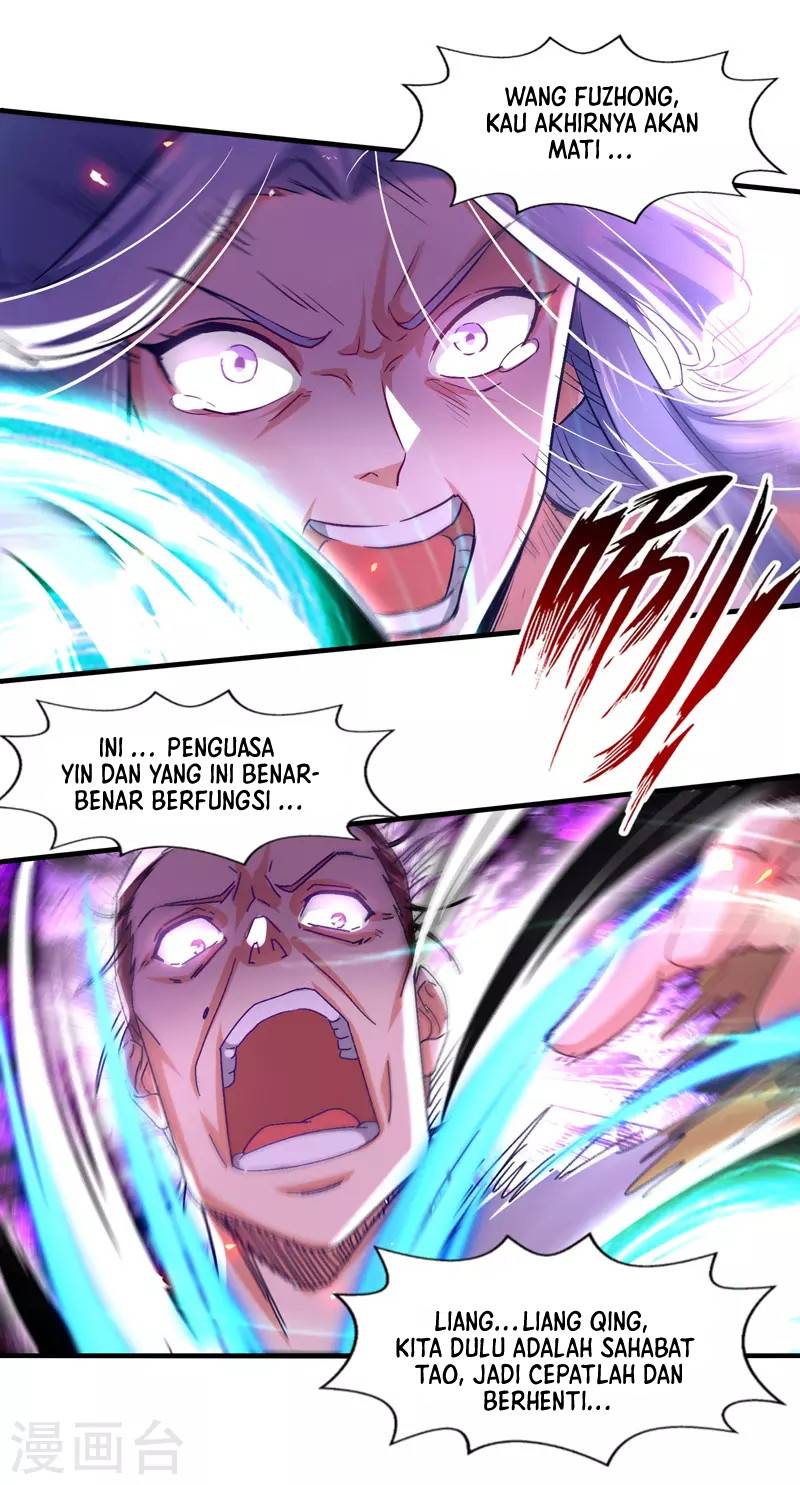 Manhua Against The Heaven Supreme Chapter 76 gambar 2
