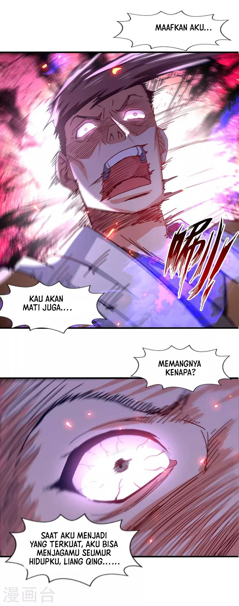 Against The Heaven Supreme Chapter 76 - Halaman 7
