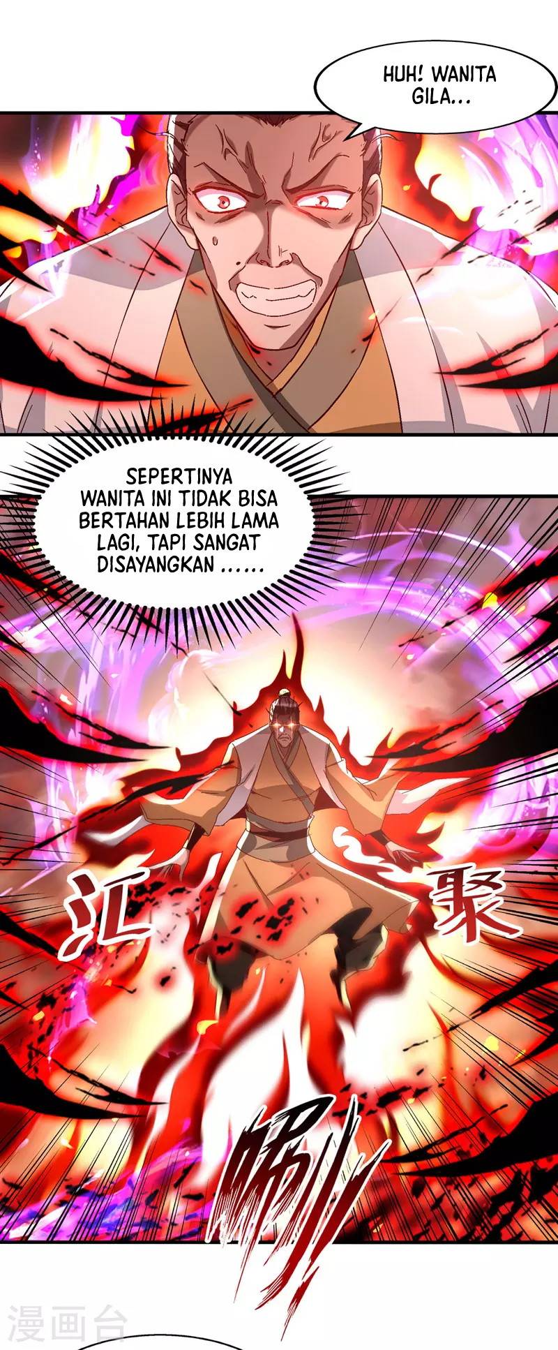 Manhua Against The Heaven Supreme Chapter 75 gambar 2
