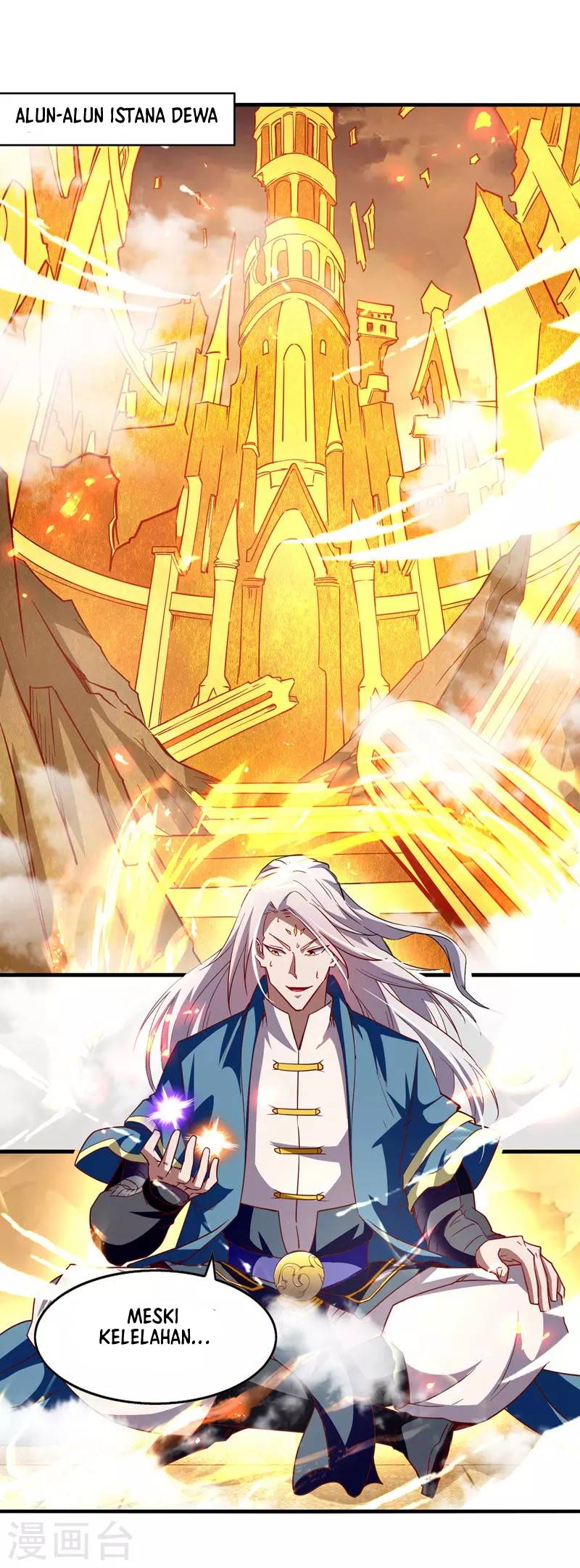 Manhua Against The Heaven Supreme Chapter 73 gambar 2