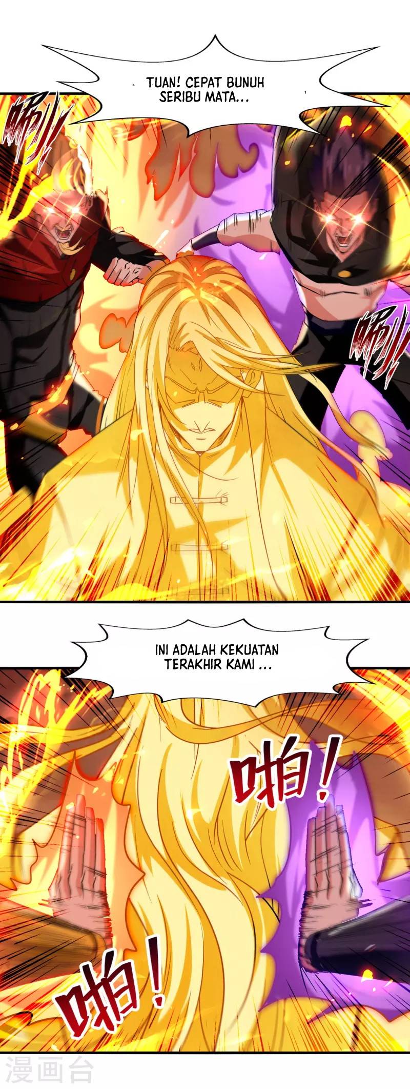 Against The Heaven Supreme Chapter 72 - Halaman 3