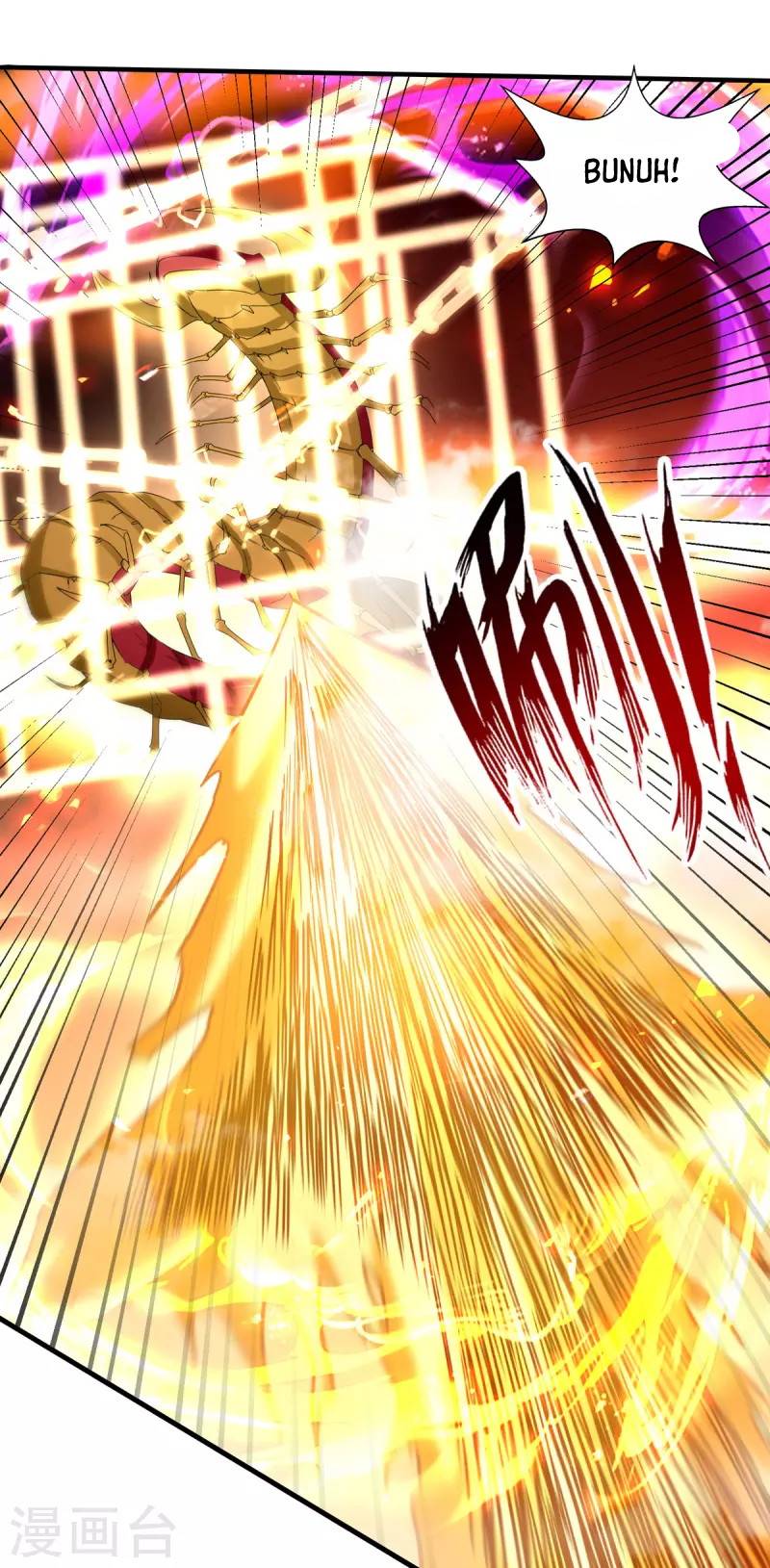 Against The Heaven Supreme Chapter 72 - Halaman 7
