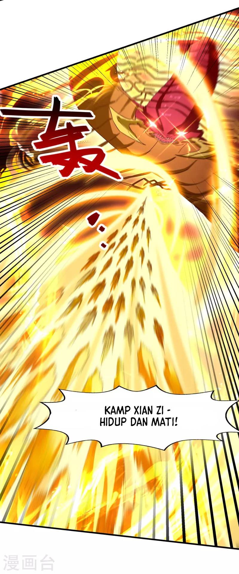 Against The Heaven Supreme Chapter 71 - Halaman 7