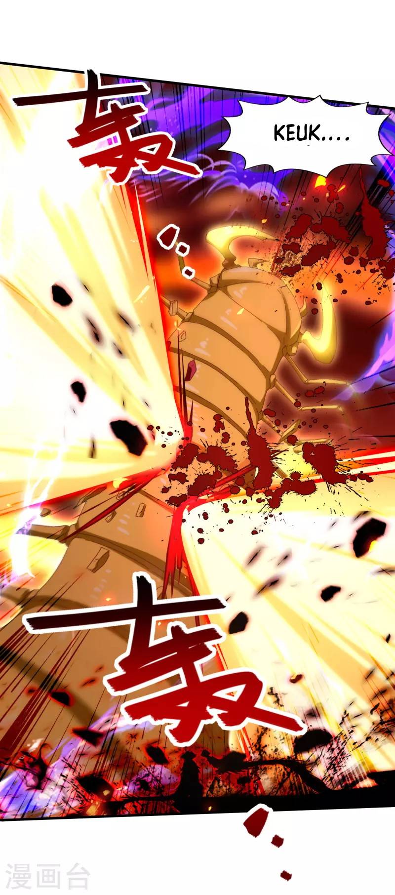 Against The Heaven Supreme Chapter 71 - Halaman 8