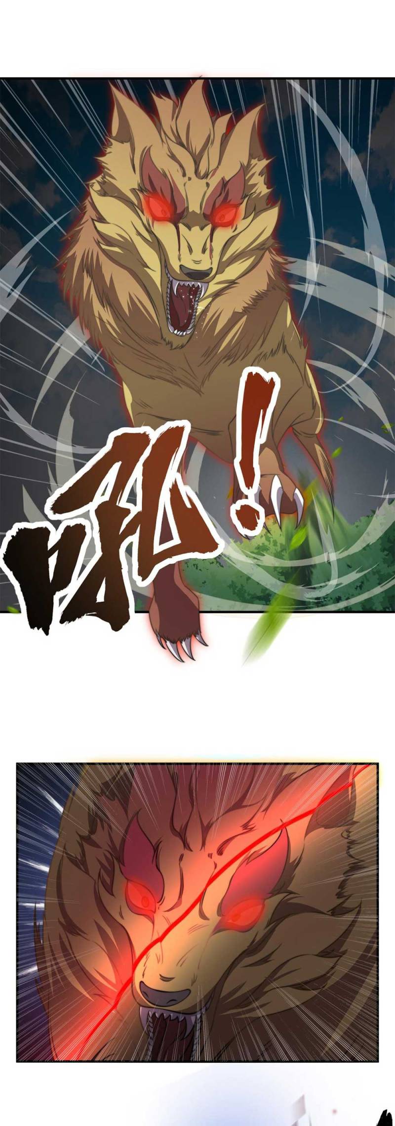 Manhua I, The Invincible Villain Master With My Apprentices Chapter 16 gambar 2
