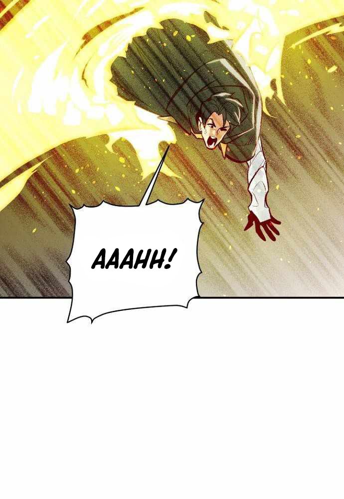 Alone Necromancer Chapter 49 - Halaman 120