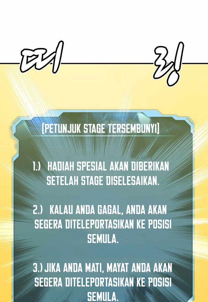Alone Necromancer Chapter 49 - Halaman 125